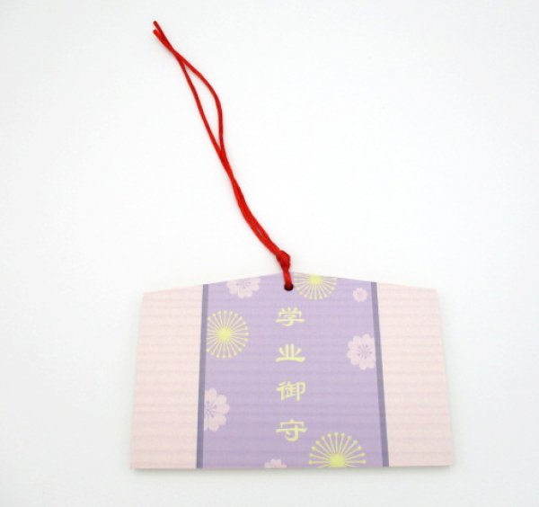 画像2: オリジナル絵馬 (2)