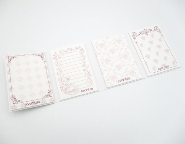 画像3: ブックメモ (3)